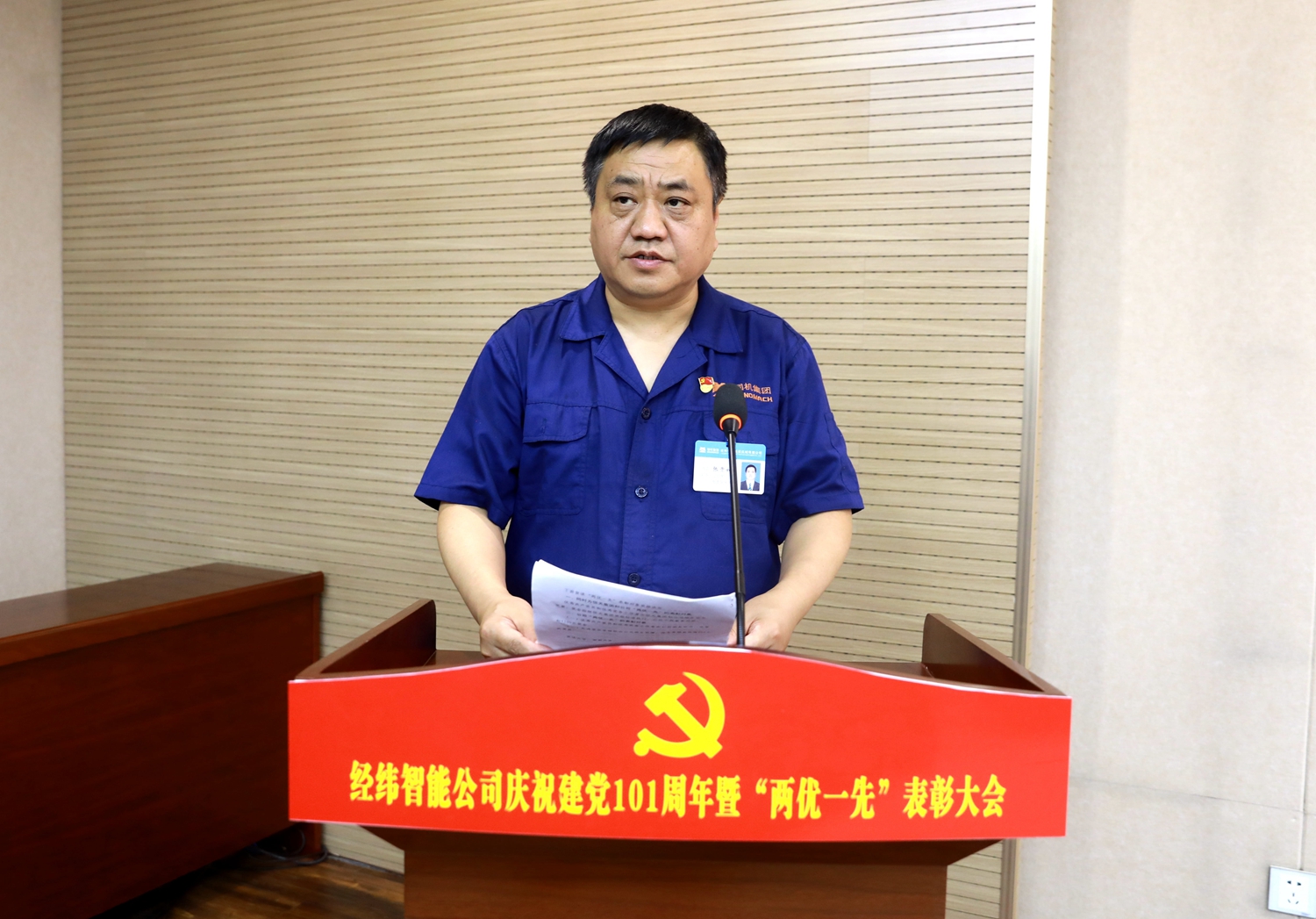 張總_副本.jpg 張總_副本.jpg