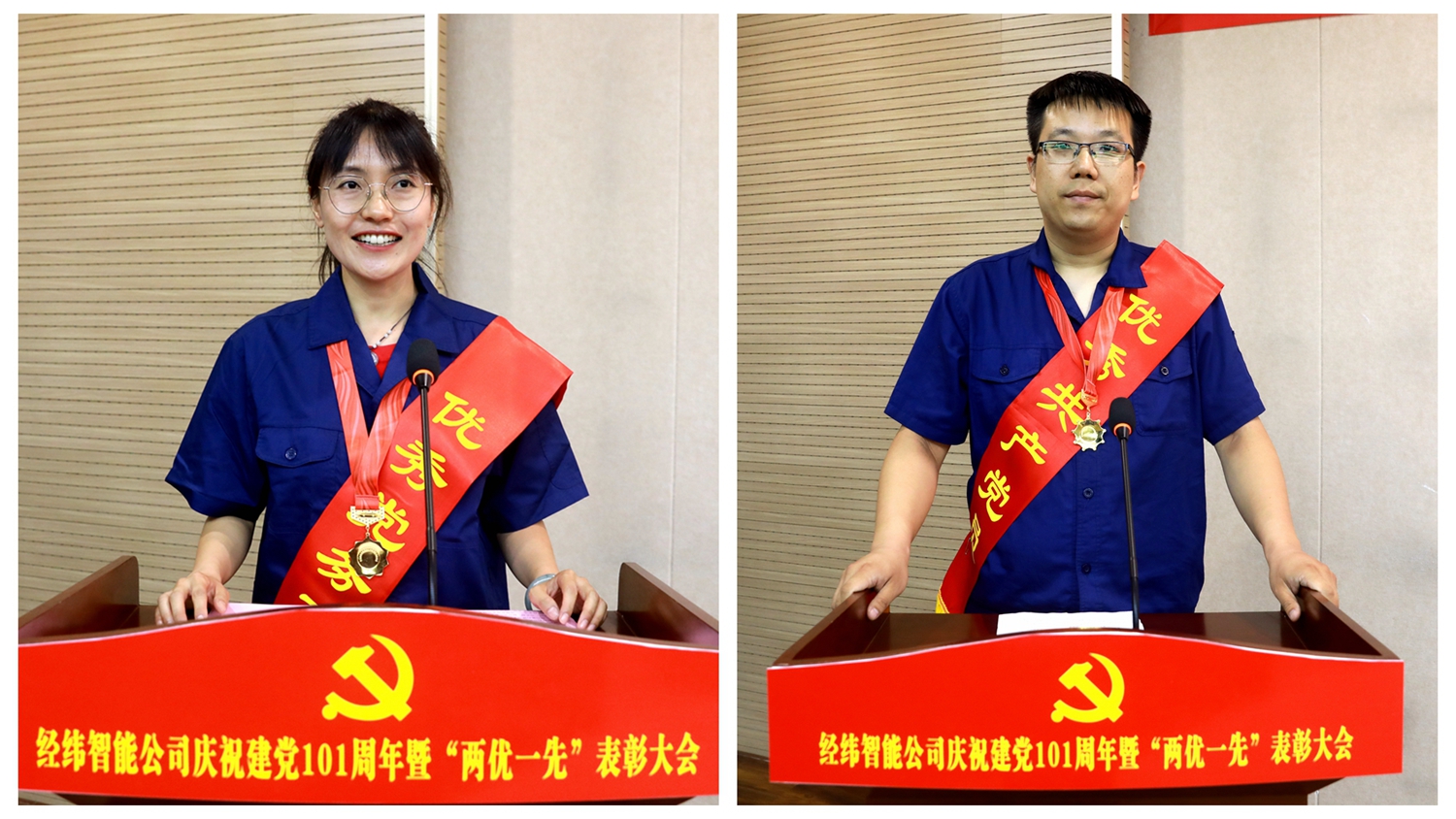 發(fā)言_副本.jpg 發(fā)言_副本.jpg