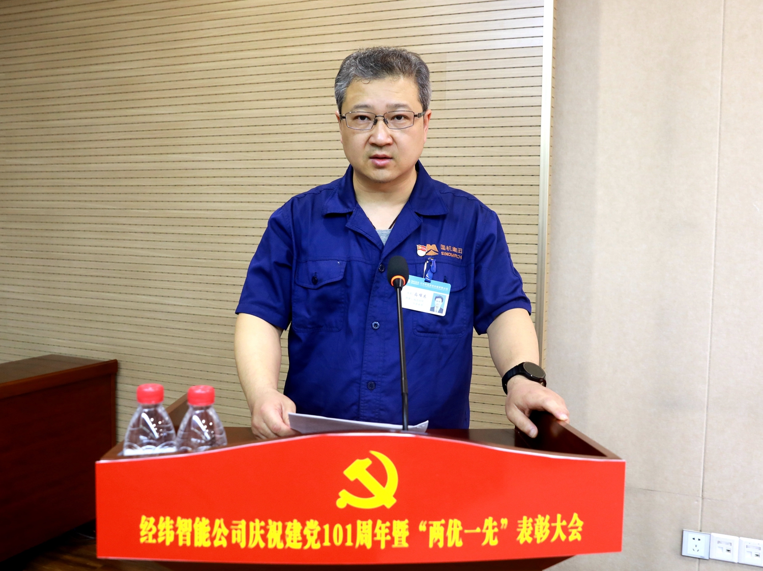 耀東_副本.jpg 耀東_副本.jpg