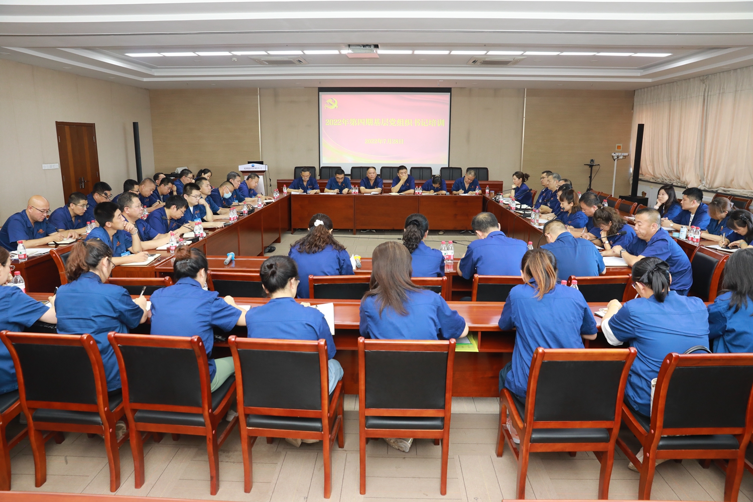 會議現場1_副本.jpg 會議現場1_副本.jpg