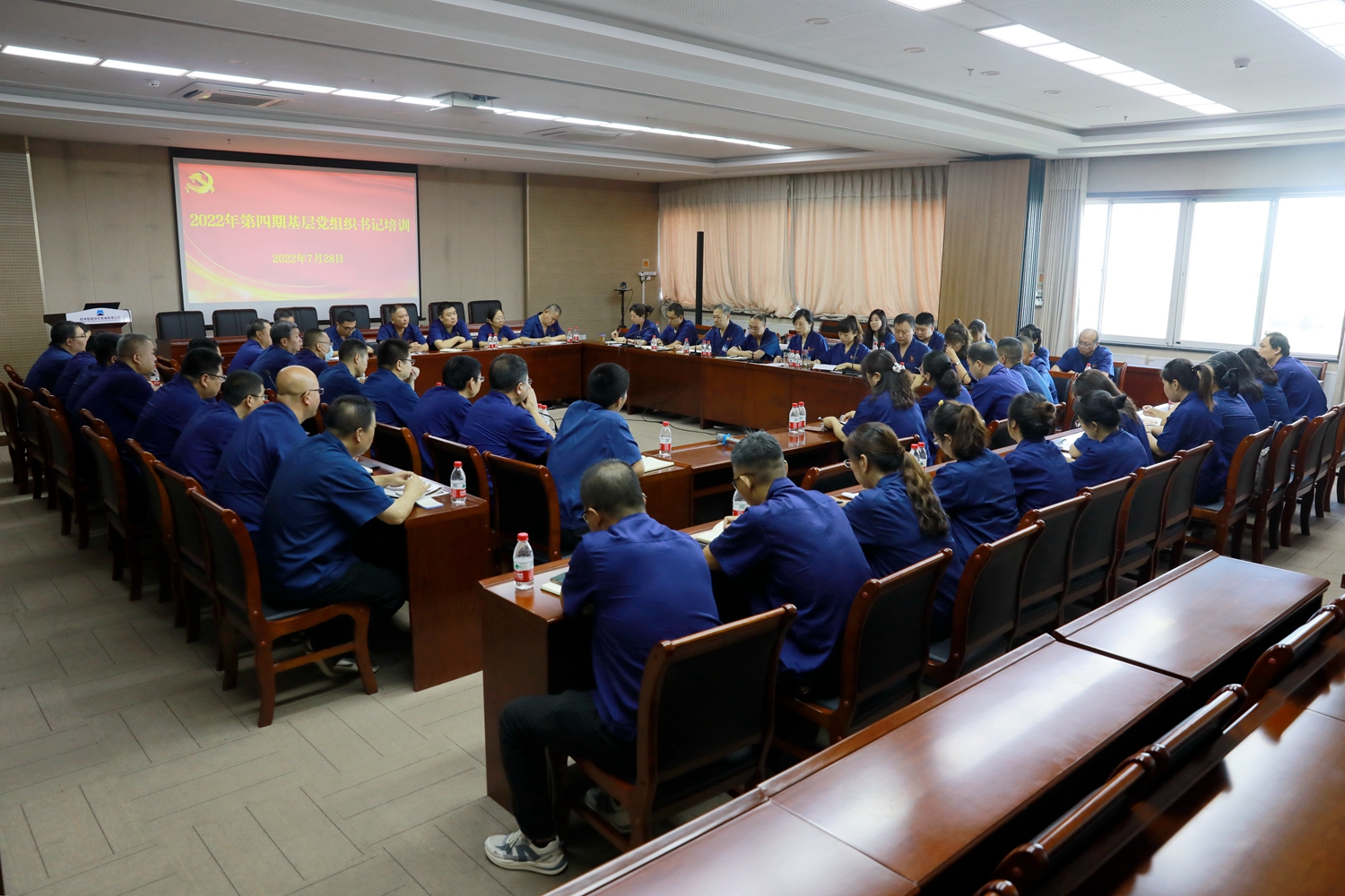 會議現場_副本.jpg 會議現場_副本.jpg